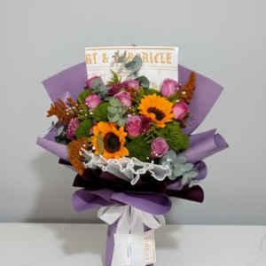 girasol coreano