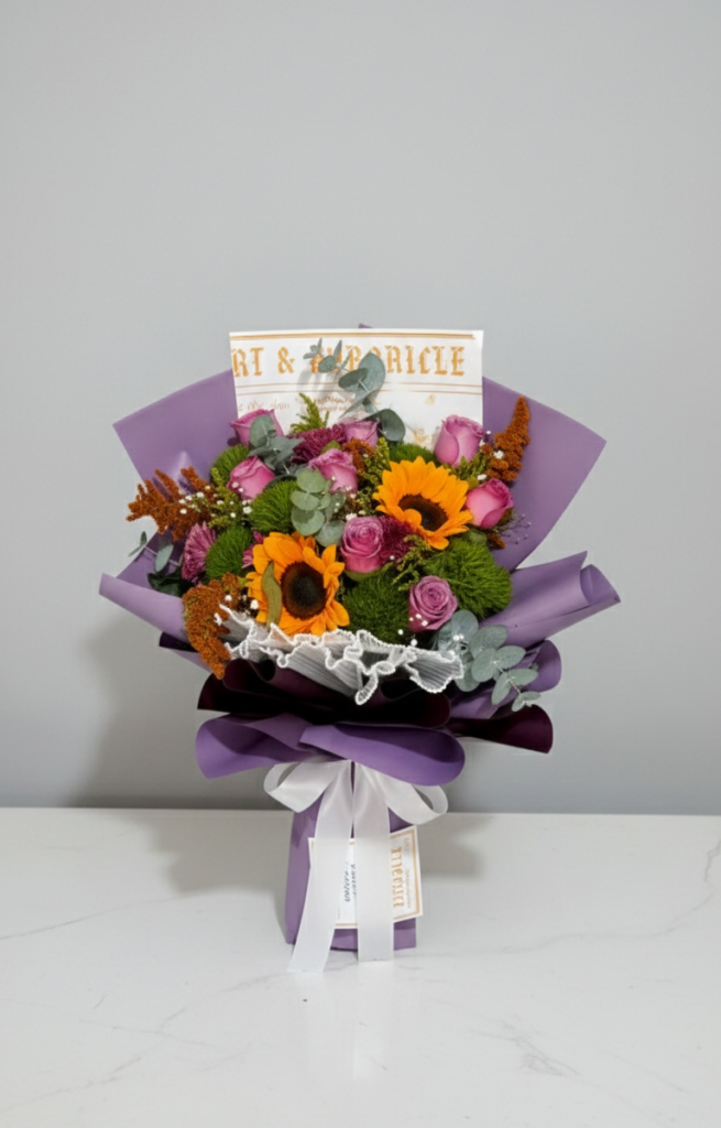 girasol coreano